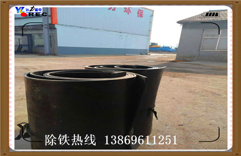 除鐵器皮帶，寧夏除鐵器皮帶生產(chǎn)廠家_寧夏除鐵器皮帶生產(chǎn)廠家怎么調(diào)整皮帶原因及如何調(diào)_刮板價格