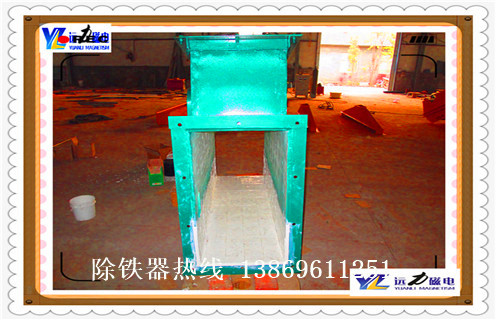 不銹鋼管道除鐵器，西藏不銹鋼管道除鐵器遠(yuǎn)力_西藏不銹鋼管道除鐵器應(yīng)用安裝示意圖型12000高斯_可定制工作原理