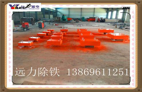 強(qiáng)磁除鐵器，內(nèi)蒙古強(qiáng)磁除鐵器多少錢_內(nèi)蒙古強(qiáng)磁除鐵器多少錢批發(fā)價(jià)格_使用說(shuō)明書(shū)原理型號(hào)價(jià)格 