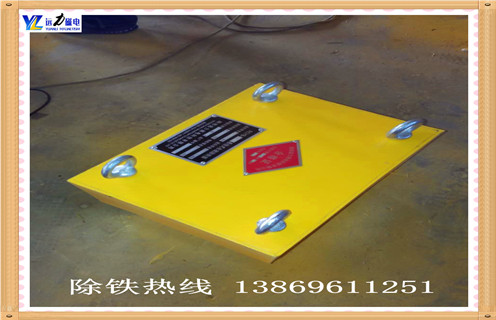 永磁除鐵器，河南永磁除鐵器廠(chǎng)家_河南永磁除鐵器廠(chǎng)家rcyb 5批發(fā)價(jià)格_使用說(shuō)明書(shū)原理型號(hào)