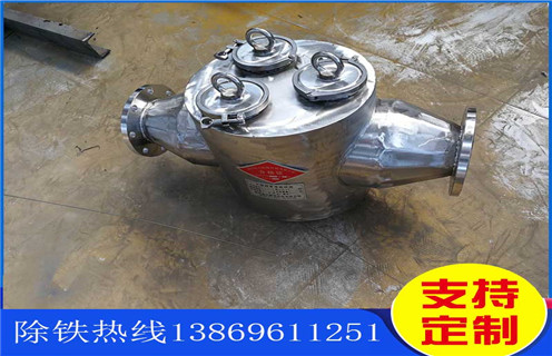 管道自卸永磁除鐵器，河北管道式自卸永磁除鐵器_河北管道式自卸永磁除鐵器廠家應(yīng)用安裝示意圖型12000高斯_可定制工作原理  