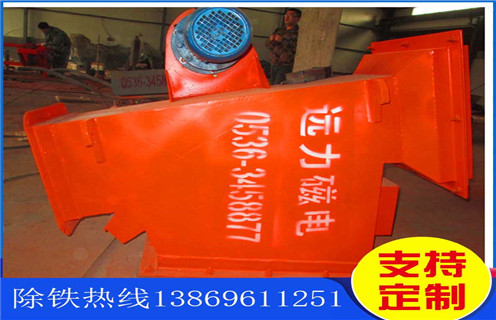 永磁自卸除鐵器，河南永磁管道自卸式除鐵器_河南永磁管道自卸式除鐵器rcyb 5批發(fā)價(jià)格_使用說(shuō)明書(shū)原理型號(hào)河南永磁管道自卸式除鐵器