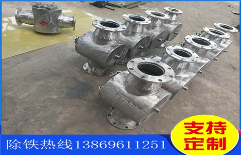云南管道除鐵器安裝要求_云南管道除鐵器安裝要求rcyb 5批發(fā)價(jià)格_使用說(shuō)明書原理型號(hào) 