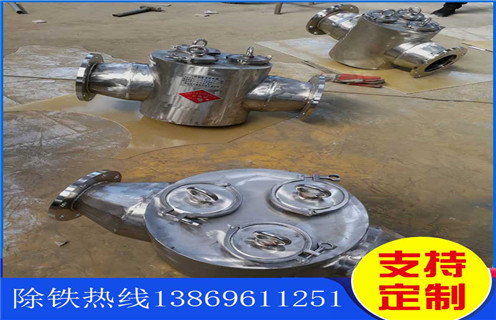 管道除鐵器，北京電磁鐵除鐵器管道安裝_北京電磁鐵除鐵器管道安裝廠家應(yīng)用安裝示意圖型12000高斯_可定制工作原理