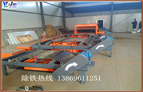 帶式除鐵器，內(nèi)蒙古帶式除鐵器的布置方式_內(nèi)蒙古帶式除鐵器的布置方式rcyb 5批發(fā)價(jià)格_使用說(shuō)明書原理型號(hào)