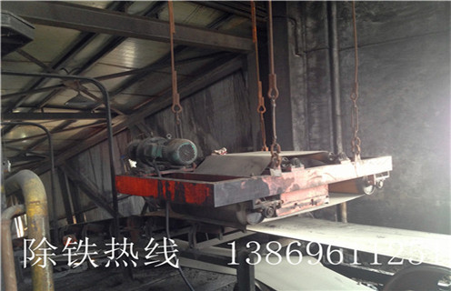 懸掛式皮帶除鐵器，貴州懸掛皮帶式除鐵器型號-磁性礦貴州懸掛皮帶式除鐵器型號型號表_磁場強度標(biāo)準(zhǔn)范圍