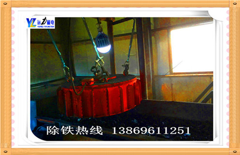 電磁除鐵器，西藏PDC-6電磁除鐵器型號設(shè)備性能穩(wěn)定_西藏PDC-6電磁除鐵器型號設(shè)備性能穩(wěn)定廠家工作原理及內(nèi)部結(jié)構(gòu)