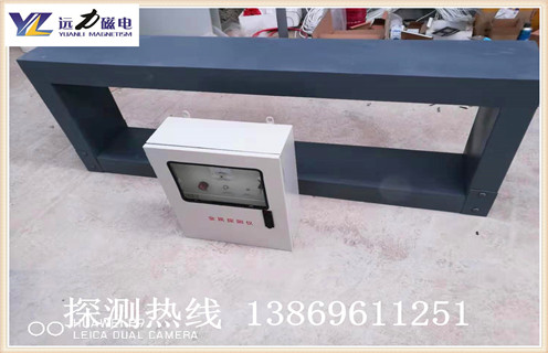 金屬探測儀，吉林礦用金屬探測儀設(shè)備價格_高精度吉林礦用金屬探測儀設(shè)備安裝視頻_多少錢一臺