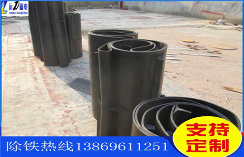 除鐵器皮帶，福建除鐵器皮帶怎么更換_福建除鐵器皮帶怎么更換怎么調(diào)整皮帶原因及如何調(diào)_刮板價(jià)格