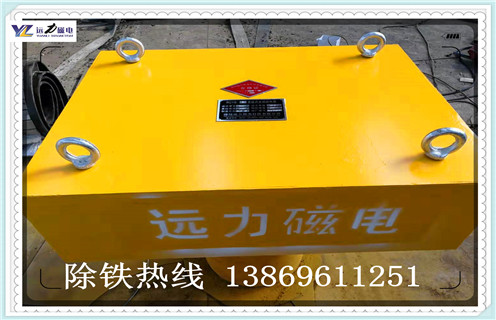 永磁除鐵器，福建永磁除鐵器rcyd 8_福建永磁除鐵器rcyd 8_使用說明書原理型號