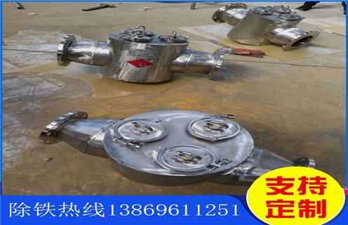 管道除鐵器，廣東管道除鐵器原理_廣東管道除鐵器原理應(yīng)用安裝示意圖型12000高斯_可定制工作原理 