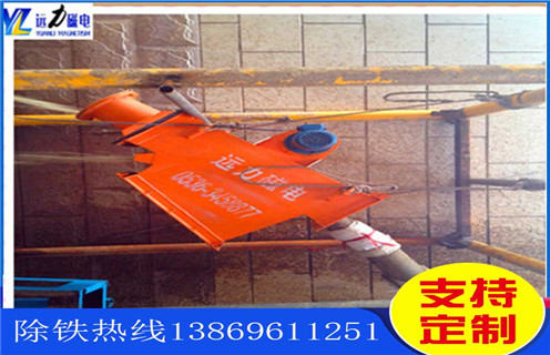 管道除鐵器，海南管道除鐵器廠(chǎng)家_海南管道除鐵器廠(chǎng)家應(yīng)用安裝示意圖型12000高斯_可定制工作原理