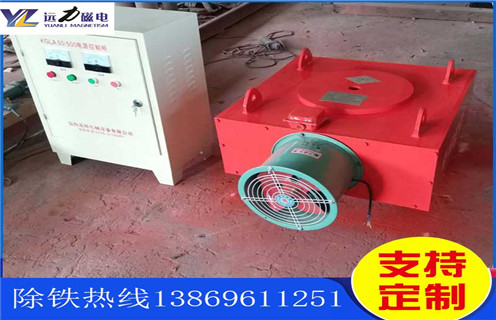 帶式電磁除鐵器，西安帶式電磁除鐵器廠家_強(qiáng)磁西安帶式電磁除鐵器廠家工作原理構(gòu)造選型_廠家