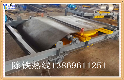 輸送帶除鐵器，河南輸送帶除鐵器工作原理_河南輸送帶除鐵器工作原理示意圖構(gòu)造選型_廠家 
