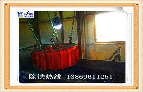 電磁除鐵器，山東電磁除鐵器變壓器接線_山東電磁除鐵器變壓器接線哪家專業(yè)廠家工作原理及內(nèi)部結(jié)構(gòu)  