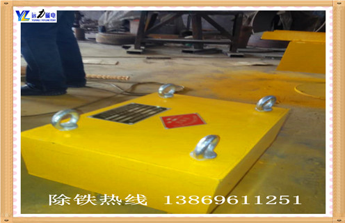 永磁除鐵器，云南永磁除鐵器rcyq-6_云南永磁除鐵器rcyq-6供應生產(chǎn)多少錢_使用說明書原理型號