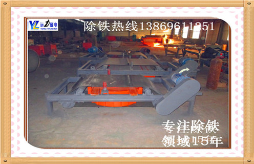 電磁自卸式除鐵器，山東電磁自卸式除鐵器技術(shù)參數(shù)_山東電磁自卸式除鐵器技術(shù)參數(shù)配件_型號及工作視頻