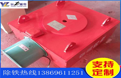 風(fēng)冷電磁除鐵器，遼寧風(fēng)冷電磁除鐵器怎么接線_遼寧風(fēng)冷電磁除鐵器怎么接線參數(shù)作用及工作原理_價格