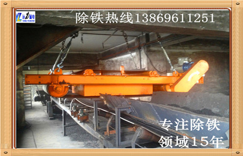 永磁自卸式除鐵器，礦山永磁自卸式除鐵器_礦山永磁自卸式除鐵器不卸料怎么回事，如何清理及接線