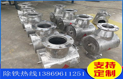 管道除鐵器，江西管道除鐵器如何使用_江西管道除鐵器如何使用原理內(nèi)部構(gòu)造水泥造紙廠_管道除鐵器圖片