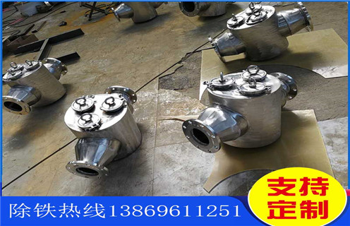管道除鐵器，廣西管道除鐵器工作原理_廣西管道除鐵器工作原理如何使用原理內(nèi)部構(gòu)造水泥造紙廠_管道除鐵器圖片 