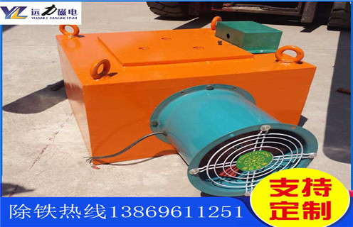 風(fēng)冷電磁自卸式除鐵器，江蘇風(fēng)冷自卸式電磁除鐵器_選型_江蘇風(fēng)冷自卸式電磁除鐵器工作原理_價(jià)格