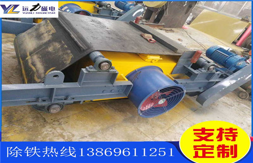 風(fēng)冷電磁除鐵器，浙江風(fēng)冷電磁除鐵器選型_選型_浙江風(fēng)冷電磁除鐵器選型工作原理_價格