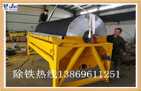 電磁自卸式除鐵器，河南電磁自卸油冷除鐵器定做工作視頻_國家標(biāo)準(zhǔn)_河南電磁自卸油冷除鐵器定做圖片訂做配電箱型號