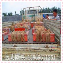 除鐵器采購(gòu)