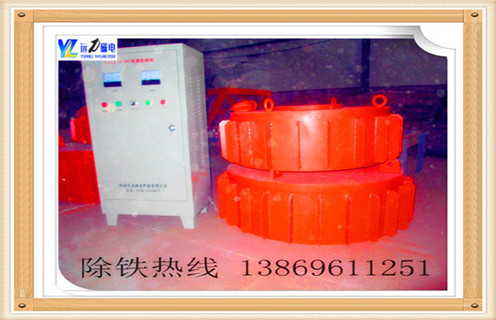 濰坊遠力磁電生產(chǎn)的盤式電磁除鐵器rcdb-8磁體設(shè)計合理,磁場強度高,磁導(dǎo)率深,適用于較厚層的場合鐵.它能有效防止灰塵和有害氣體腐蝕線圈,對環(huán)境和氣候具有很強的適應(yīng)性,在制造過程中采用特殊的密封工藝和真空干燥,使用壽命長.