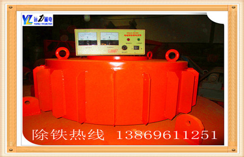 電磁除鐵器材質(zhì)是什么,電磁除鐵器我們通常采用的是電磁鋁線圈,如果客戶特殊要求,我們也做制作銅線圈的電磁除鐵器,但是相對(duì)來說這種除鐵器價(jià)格要貴許多,性價(jià)比高的話,還是選擇鋁線圈的電磁除鐵器.遠(yuǎn)力磁電生產(chǎn)電磁除鐵器的經(jīng)驗(yàn)豐富,有著眾多的回頭客,在業(yè)界口碑極好