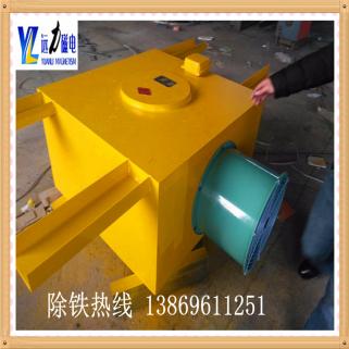 RCDC風(fēng)冷懸掛式電磁除鐵器自動(dòng)卸鐵 水泥廠木材磚廠專(zhuān)用除鐵